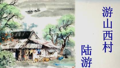 宋代历史图片