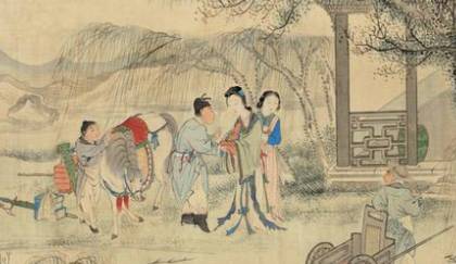 宋词历史图片