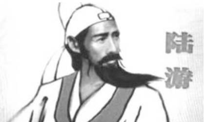 宋词历史图片