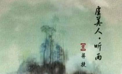 宋代历史图片