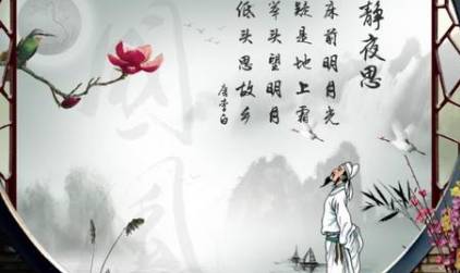 唐代历史图片