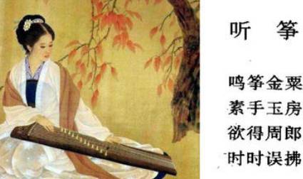 唐代历史图片
