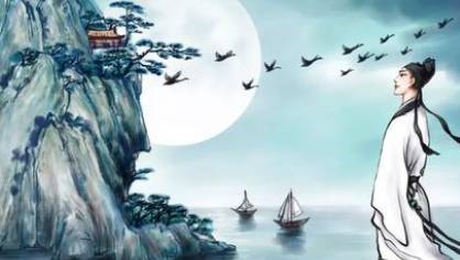 唐诗历史图片