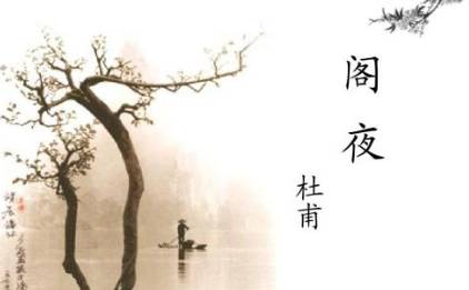 唐诗历史图片