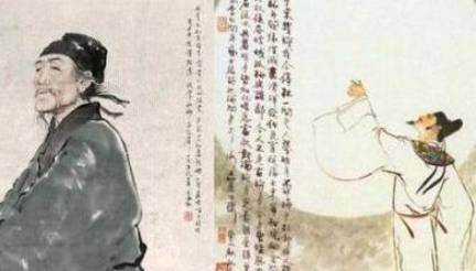 唐诗历史图片