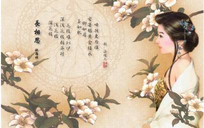 唐诗历史图片