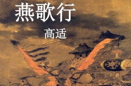 唐诗历史图片