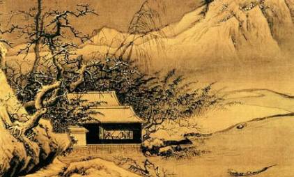 魏晋历史图片