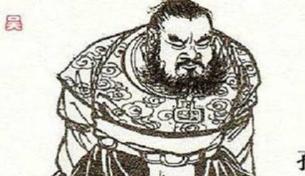魏晋历史图片