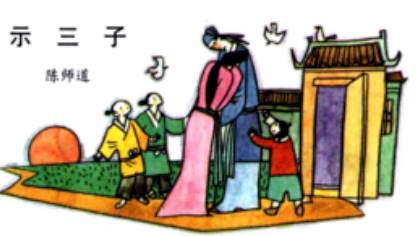 宋代历史图片