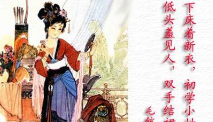 明代历史图片