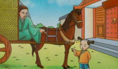 南北朝历史图片