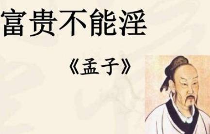 先秦历史图片