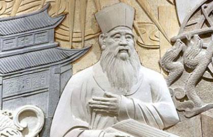 古代历史图片