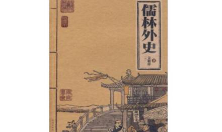 汤镇台历史图片