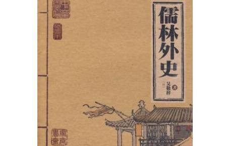 牛玉圃历史图片