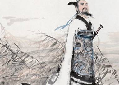 屈原历史图片
