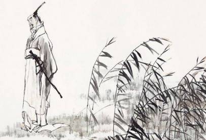 屈原历史图片