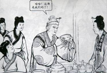 儒林外史历史图片