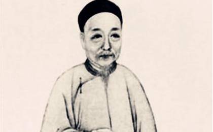阮元历史图片