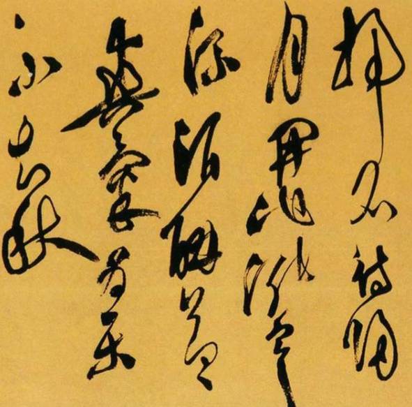 徐渭历史图片