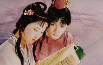 红楼梦历史图片