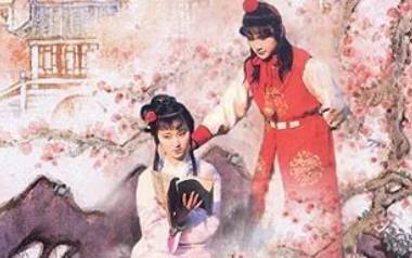 红楼梦历史图片