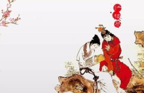 红楼梦历史图片