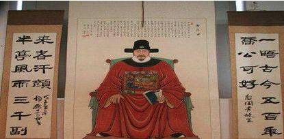 顾宪成历史图片