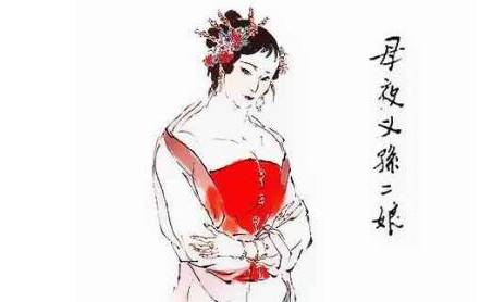 水浒传历史图片