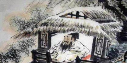 陈师道历史图片