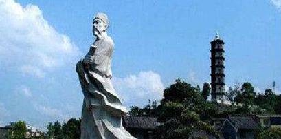 陈师道历史图片