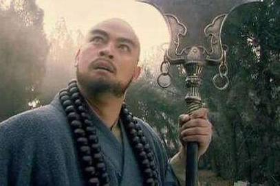 水浒历史图片
