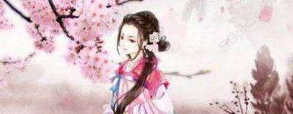魏晋历史图片