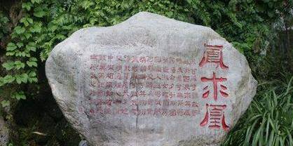 汉代历史图片