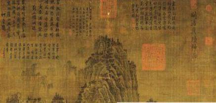 荆浩历史图片