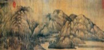 关仝历史图片