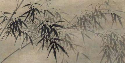 文同历史图片