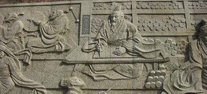 东汉历史图片