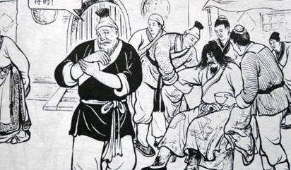 儒林外史历史图片