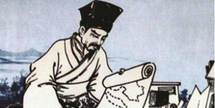 魏晋历史图片