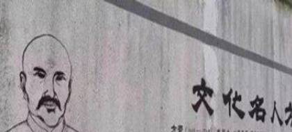 清代历史图片