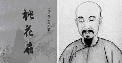 清初历史图片