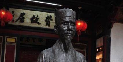 李贽历史图片