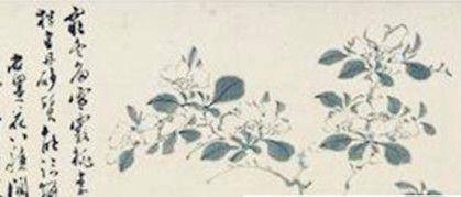李攀龙历史图片