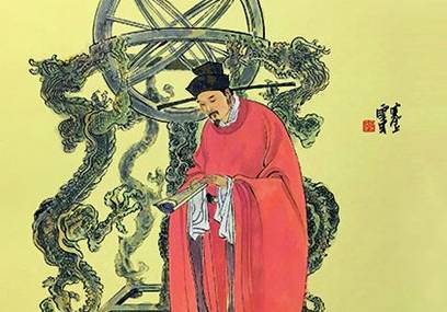 沈括历史图片