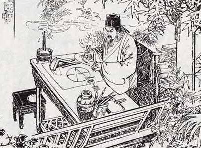 沈括历史图片