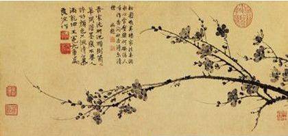 元代历史图片