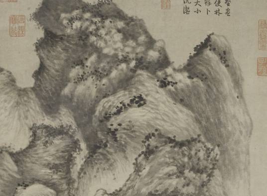 王蒙历史图片