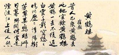 唐代历史图片